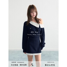 批发白色波点斜肩露肩长袖T恤女早秋季短款内搭打底上衣半身裙两件套