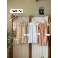 批发LIHEYU 温柔风设计感无袖挂脖上衣女夏季新款气质小众雾霾蓝内搭