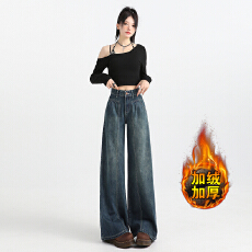 批发点赞加绒7300#单款复古阔腿牛仔裤女新款<b class='q'>高腰</b>显瘦垂感宽松1