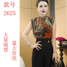 批发网红新款无袖百搭时尚上衣女