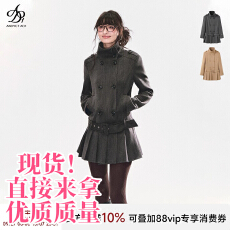 批发ANDYET AD1立领<b class='q'>百褶</b>大衣连衣裙古早风衣裙女气质收腰通勤显瘦上衣