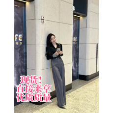 批发V领拼接黑色打底衫女2025秋季新款简约显瘦修身显腰纯色上衣