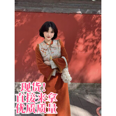 批发蕾英俊-柿柿如意-秋季新款新中式国风圆领<b class='q'>提花</b>马甲针织拼接<b class='q'>连衣裙</b>