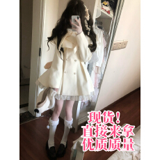 批发森女系原创想去海边 可颂 可爱温柔少女秋冬白斗篷套装毛呢<b class='q'>连衣裙</b>