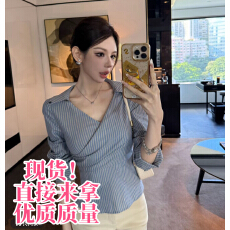 批发粉红PINK丨“巴黎新贵”设计感<b class='q'>时尚</b>撞色条纹修身<b class='q'>衬衫</b>