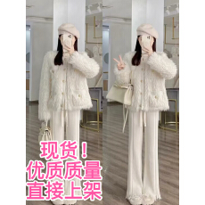 批发2025秋冬穿搭一整套高级感韩剧女主富家千金小香风气质名媛套装裤