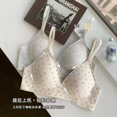 批发小叮当水滴杯云朵无痕内衣女小胸聚拢裸感软支撑防下垂收副乳<b class='q'>文胸</b>