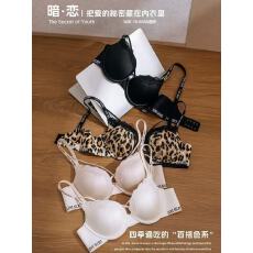 批发小胸显大聚拢内衣女绸缎性感交叉美胸带蕾丝花边无钢圈<b class='q'>文胸</b>罩上托