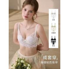 批发内衣胸大显小法式白色蕾丝薄款聚拢上托纯欲性感兔耳杯文胸套装