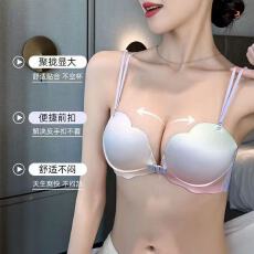 批发渐变<b class='q'>前</b><b class='q'>扣</b>内衣女无钢圈聚拢小胸显大无痕蝴蝶美背性感纯欲<b class='q'>文胸</b>
