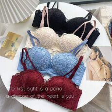 批发乐桃桃蕾丝美背防滑无肩带内衣女小胸聚拢无钢圈上薄下厚文胸套装