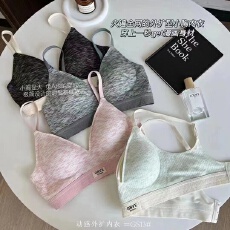 批发外扩型内衣女聚拢小胸显大加厚2024新款防下垂漫画胸无痕夏季<b class='q'>文胸</b>