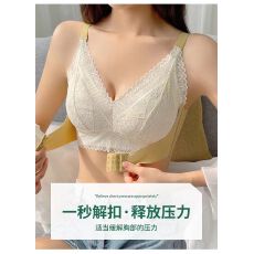 批发前扣薄杯内衣女聚拢全罩杯调整型收副乳胖mm缩胸显瘦无钢圈<b class='q'>文胸</b>罩