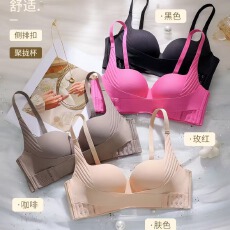 批发2025新款前侧扣内衣女小胸显大聚拢收副乳防下垂无痕上托文胸罩