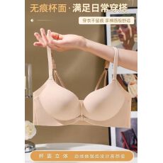 批发小聚蛋无痕<b class='q'>前</b><b class='q'>扣</b>内衣女小胸聚拢显大舒适无钢圈防下垂收副乳<b class='q'>文胸</b>
