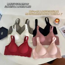 批发内衣女薄款大胸显小无痕无钢圈显瘦收副乳防下垂大码聚拢睡眠<b class='q'>文胸</b>
