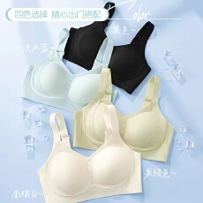 批发内衣女2025夏季超薄冰丝凉感透气<b class='q'>文胸</b>全罩杯提拉聚拢无痕胸罩