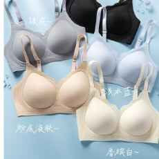 批发内衣女夏薄款透气无痕上托聚拢收副乳冰丝高弹软支撑<b class='q'>文胸</b>