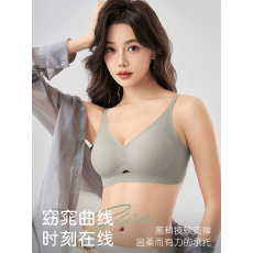 批发外扩内衣女小胸聚拢<b class='q'>加厚</b>显大无痕美背胸罩提拉防下垂<b class='q'>文胸</b>春夏新品