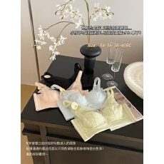 批发慕尼极岛轻薄芒果杯调整塑矫正内衣性感透气无钢圈<b class='q'>文胸</b>侧收防下垂
