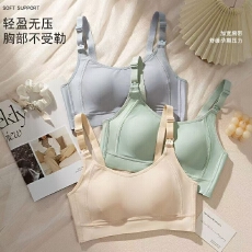 批发防走光美背轻薄没海绵哺乳内衣怀孕期孕妇<b class='q'>文胸</b>透气喂奶胸罩可机洗