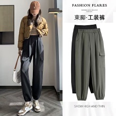 批发大码束脚工装裤女夏季薄款新款宽松显瘦高腰透气速干裤<b class='q'>哈伦</b><b class='q'>运动裤</b>
