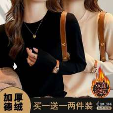 批发9个色安可拉红穿搭德绒圆领<b class='q'>打底衫</b>女内搭早秋<b class='q'>新款</b>立领T恤上衣