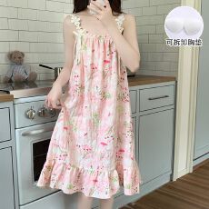 批发带胸垫睡衣女夏季2026新款<b class='q'>吊带</b><b class='q'>睡裙</b>云朵棉家居服甜美可爱可外穿