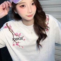 상품 썸네일 2