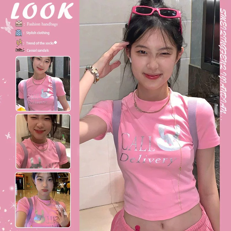 원본 인쇄 플라워 클럽 반사 아니요 압력 그림 40 230 크 95 면 핫걸 핑크색 토끼 반하이넥