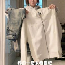 批发原版做工尺寸（铁拉链+绣花+订珠+内抽）珍珠钉珠外套连帽<b class='q'>卫衣</b>
