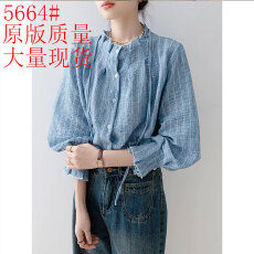 批发<b class='q'>衬衣</b>女款2026年新款春装法式宽松圆领湖蓝色<b class='q'>衬衫</b>减龄气质<b class='q'>长袖</b>上衣