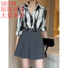 批发设计感长袖<b class='q'>衬衫</b>女春季2026新款休闲时尚<b class='q'>衬衣</b>独特别致扎染<b class='q'>衬衫</b>上衣