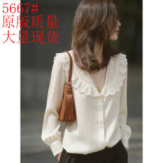 批发时尚通勤设计上衣简约温柔百搭欧货韩式2026春季新款长袖女