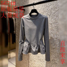 批发小众设计感荷叶边收腰<b class='q'>上衣</b>2026年春季女装新款气质显瘦灰色<b class='q'>打底</b>衫