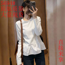 白色长袖T恤女通勤时尚风收腰显瘦百搭设计感上衣2026年春季新款