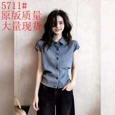 批发独特漂亮超好看上衣女2026年春夏新款法式设计感小众时尚气质女装