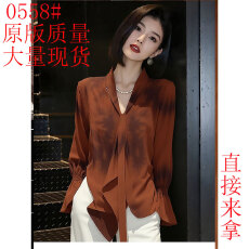 批发时尚小众飘带棕色<b class='q'>衬衫</b>女春季2026年新款气质轻奢小衫高端精致<b class='q'>衬衣</b>