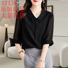 批发黑色雪纺<b class='q'>衬衫</b><b class='q'>女士</b>夏季2026新款时尚显瘦减龄气质漂亮小衫中袖上衣