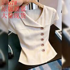 批发2026夏季新款轻熟风短袖上衣女杏色<b class='q'>不规则</b>纽扣显瘦收腰气质高级感
