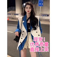 批发网红气质套装女秋季不规则抽绳<b class='q'>修身</b><b class='q'>西装</b>衬衫坎肩休闲马甲三件套潮