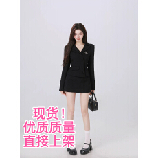 批发小香风<b class='q'>套装</b>女秋季高级感气小众质显瘦黑色西装短外套半身裙两件套