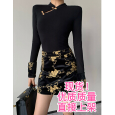 批发新中式国风<b class='q'>旗袍</b>新款优雅复古长袖打底衫+半身裙