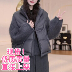 批发时尚<b class='q'>套装</b>女2025秋冬季新款无袖马甲毛衣搭配抽绳松紧腰长裤三件套