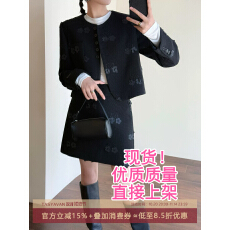 批发TasyaVan<b class='q'>名媛</b>千金小香风！重工立体花朵粗花羊毛呢短外套半裙<b class='q'>套装</b>