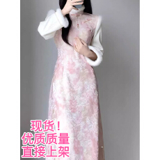 批发加绒加厚2025<b class='q'>秋</b>冬新款粉色连衣裙新中式温柔风旗袍国风气质长裙女