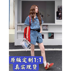 批发蓝色又酷又飒工装牛仔<b class='q'>连体</b>裤女2025夏季韩系小个子收腰显瘦连身裙