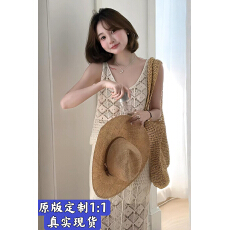 批发度假风<b class='q'>泰国</b>/普吉岛 吊带上衣+针织半身裙两件套女