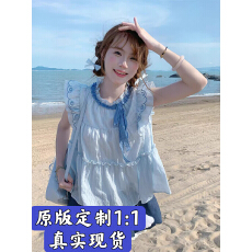 批发sinsingirl 蓝贝眠眠 巨好看的夏装一整套刺绣贝壳蓝色<b class='q'>套装</b>两件套