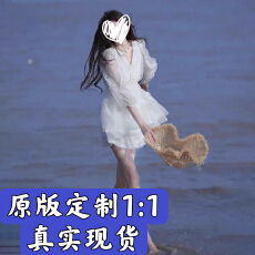 批发夏季穿搭一整套大码白色雪纺衬衫上衣短裤超仙好看海边度假<b class='q'>套装</b>女